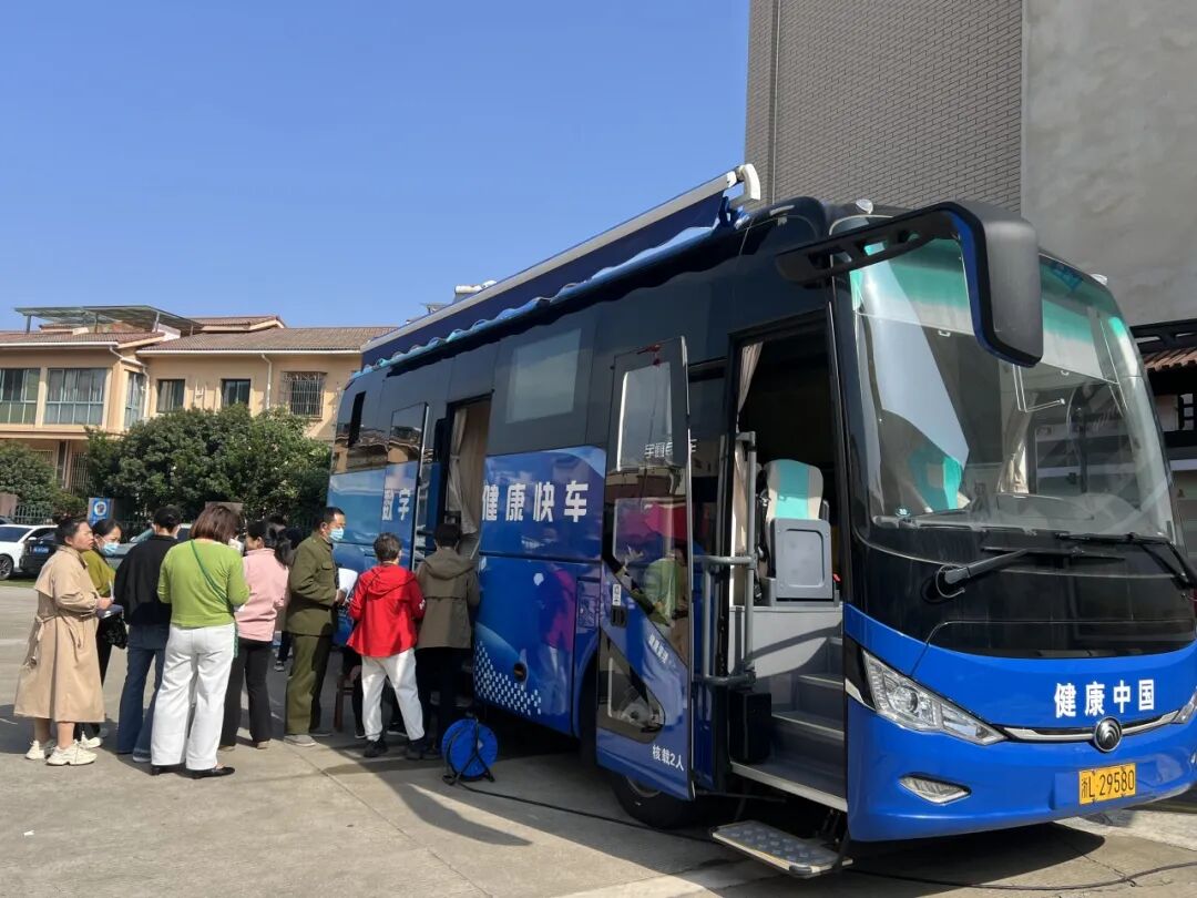 乳腺数字片查什么浙江省数理医学学会乳腺数字健康管理专业委员会“2026年肿瘤防治宣传周公益行动”圆满举行_https://www.jmylbn.com_新闻资讯_第2张