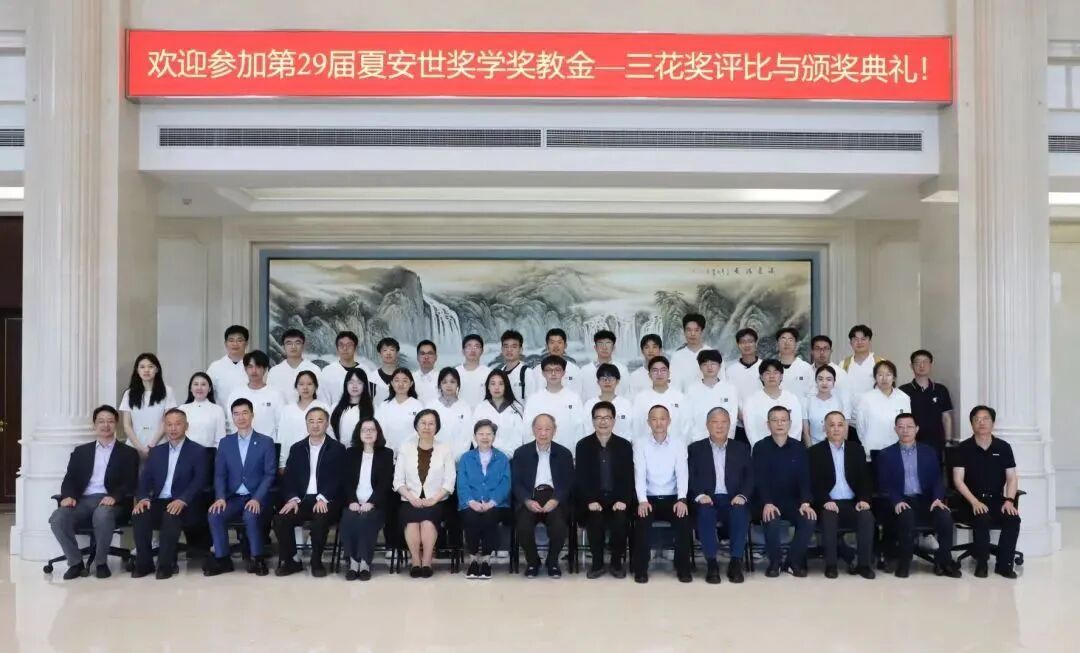 01-微信图片_2025-12-24_123811_110.jpg