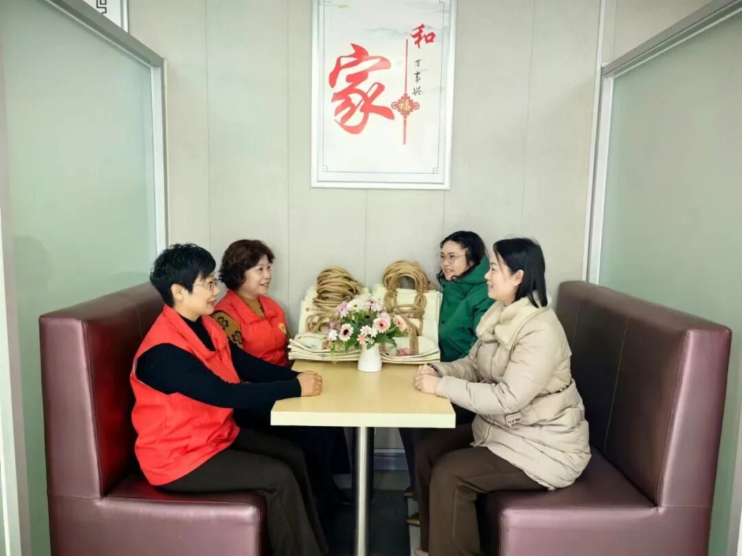 滕州市妇联