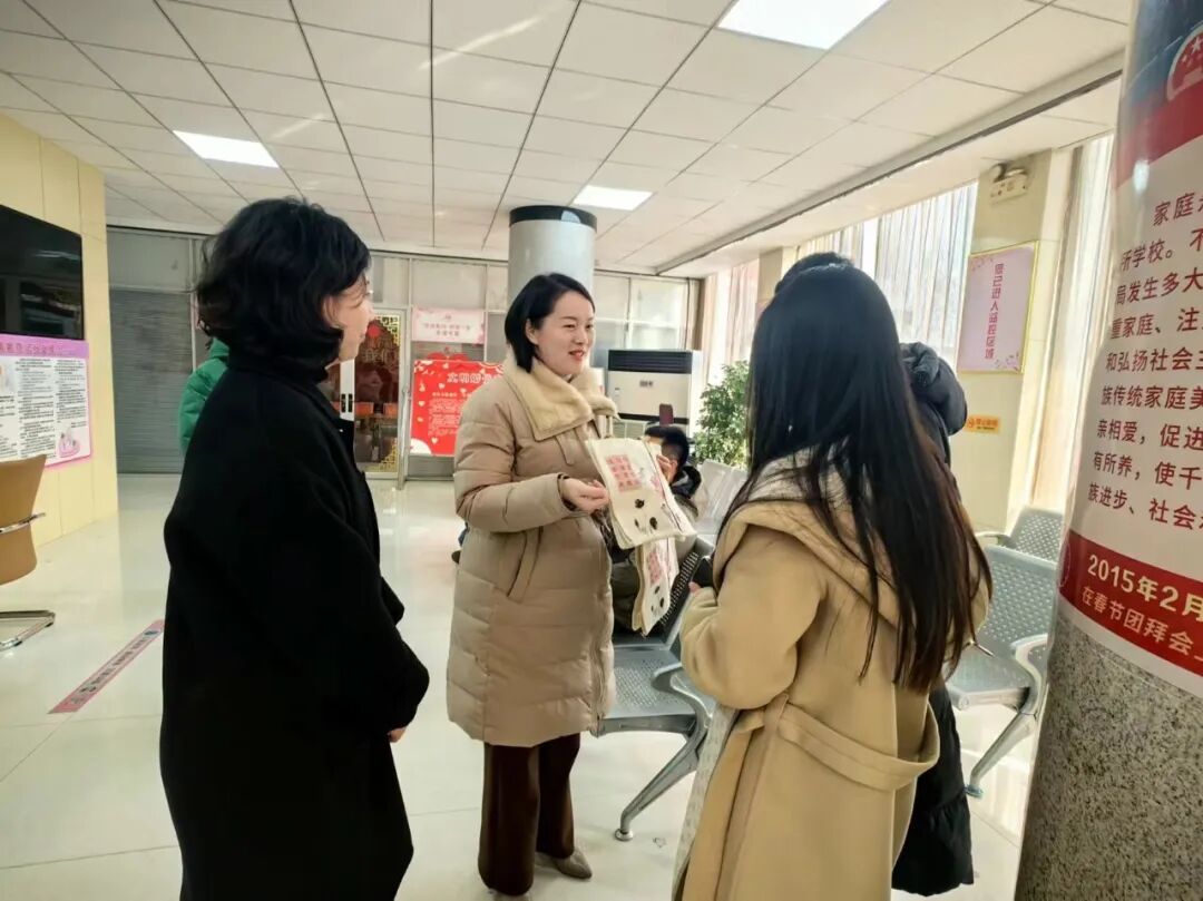 滕州市妇联