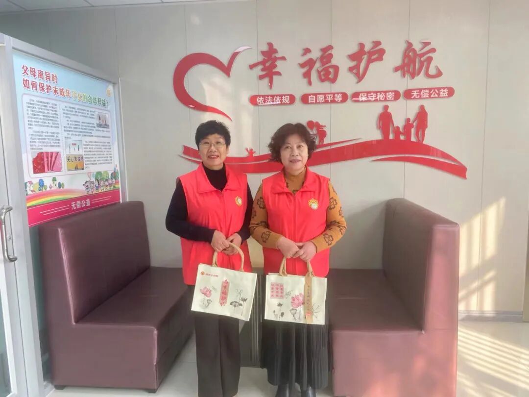 滕州市妇联