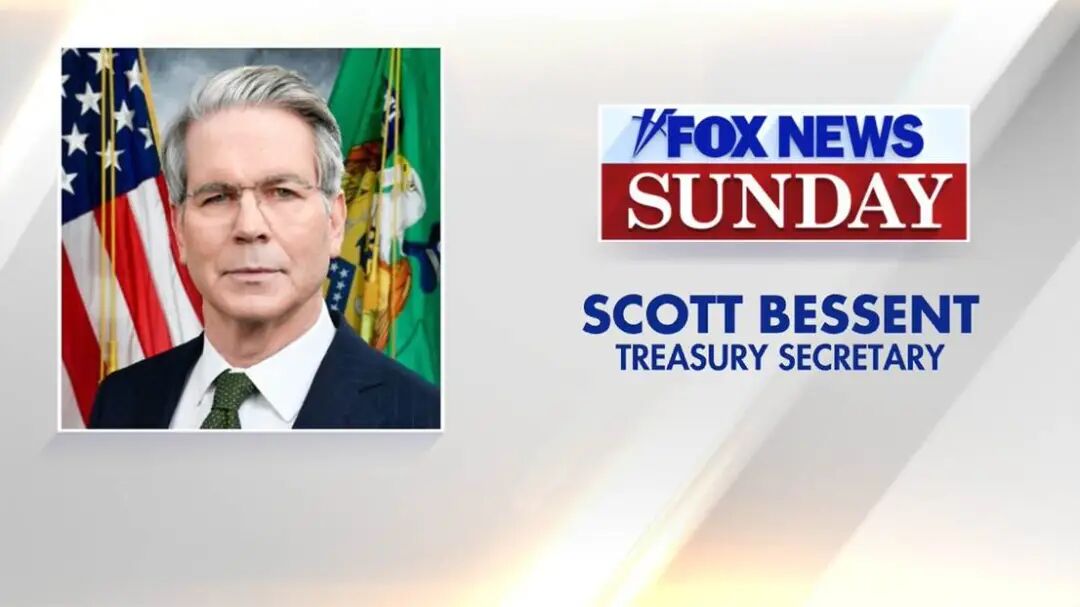 美民调：特朗普支持率为43%