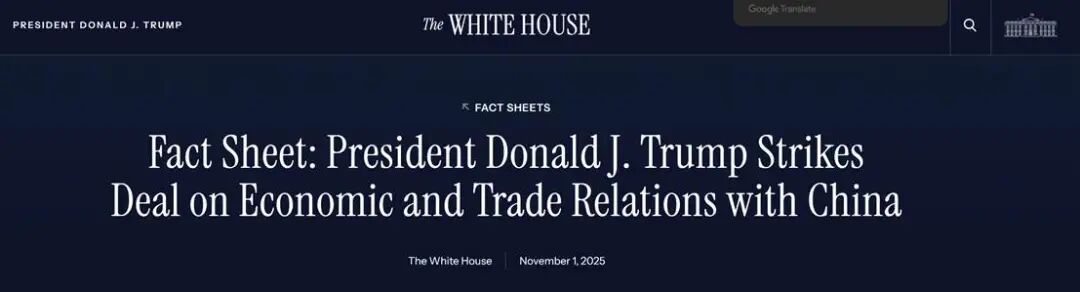 美民调：特朗普支持率为43%