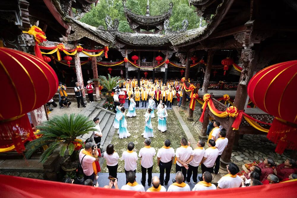 庆元举行2023香菇始祖吴三公朝圣大典-搜博