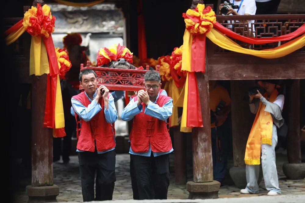 庆元举行2023香菇始祖吴三公朝圣大典-搜博