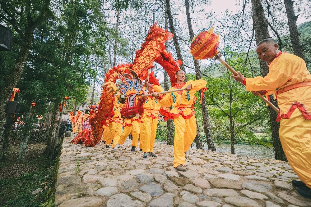 庆元举行2023香菇始祖吴三公朝圣大典-搜博