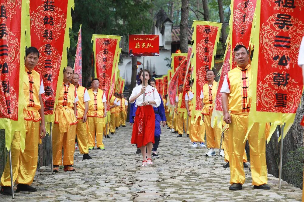庆元举行2023香菇始祖吴三公朝圣大典-搜博