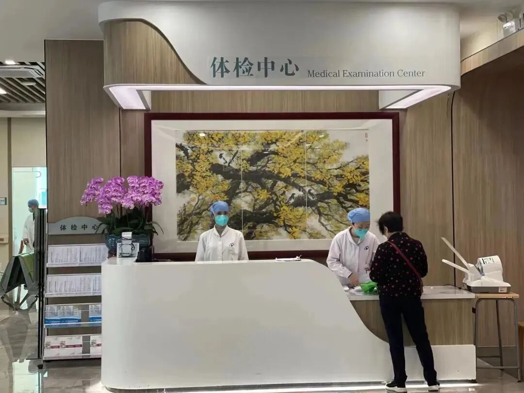 动脉硬化检测检查什么【科普】健康体检需要做动脉硬化检测吗？_https://www.jmylbn.com_新闻资讯_第18张