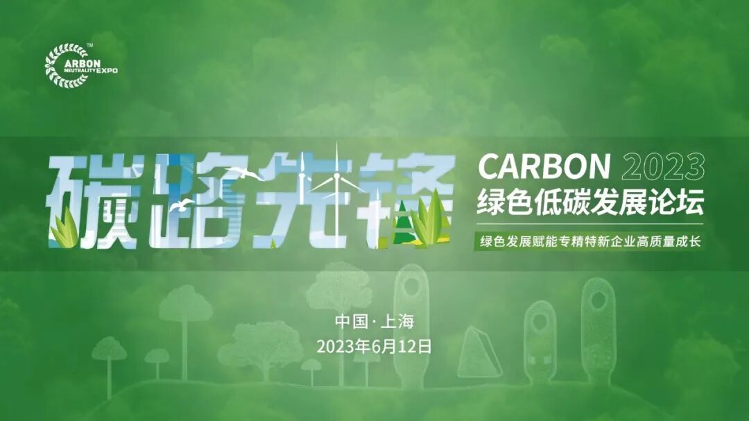 微信图片_20230601100605