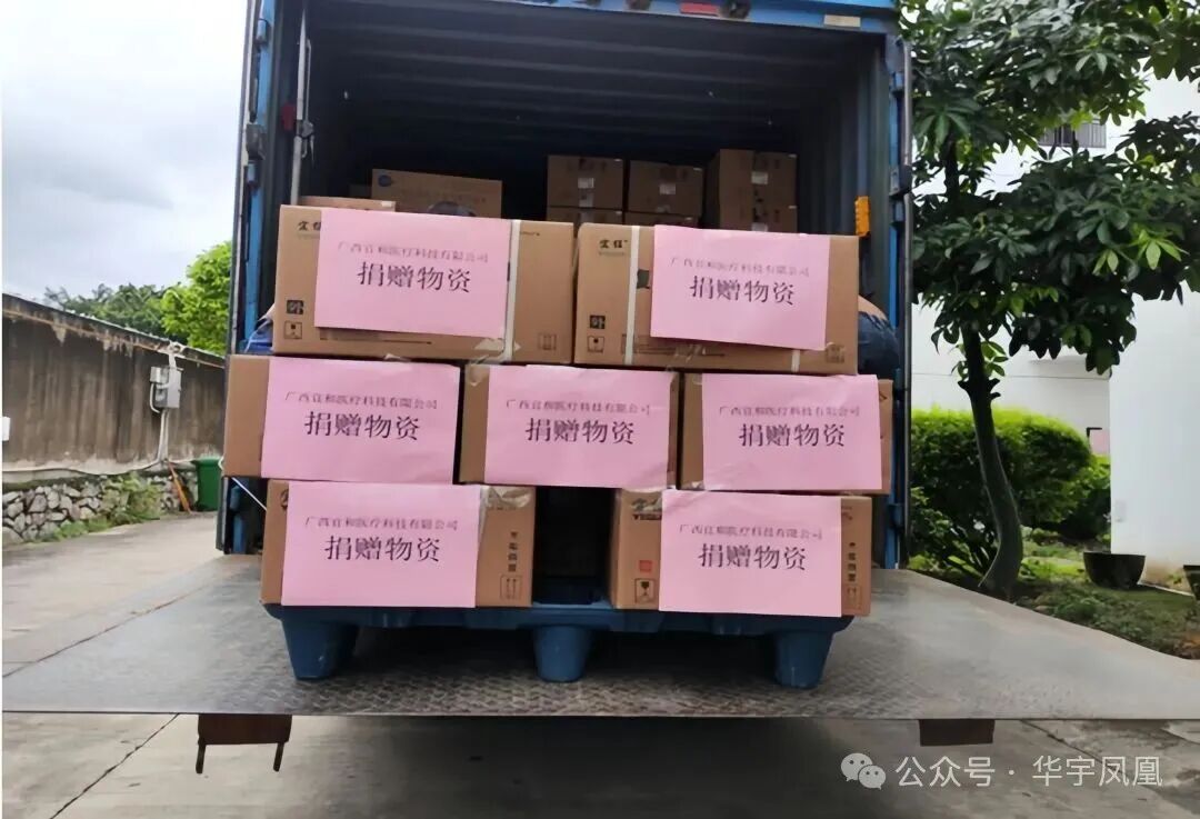 微信图片_20260709063444_349_38.jpg