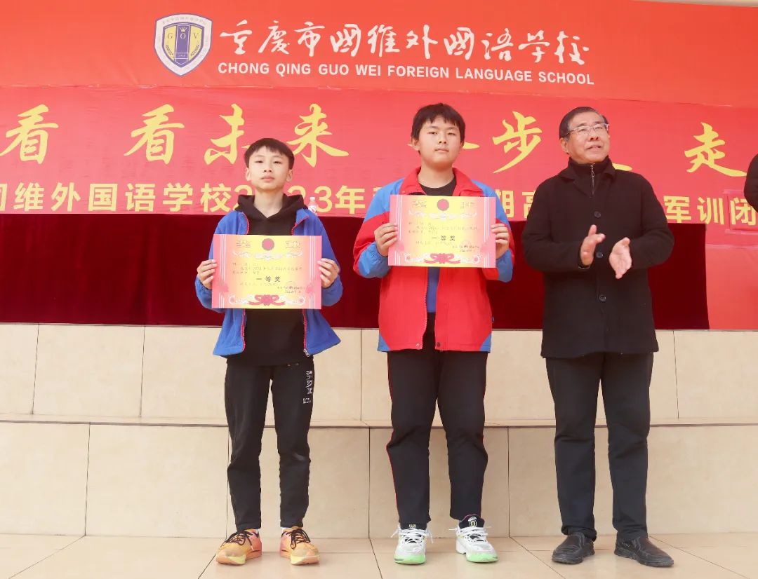 品质初中 | 激情跑操 以奔跑之姿激扬青春 品质初中 | 激情跑操 以奔跑之姿激扬青春