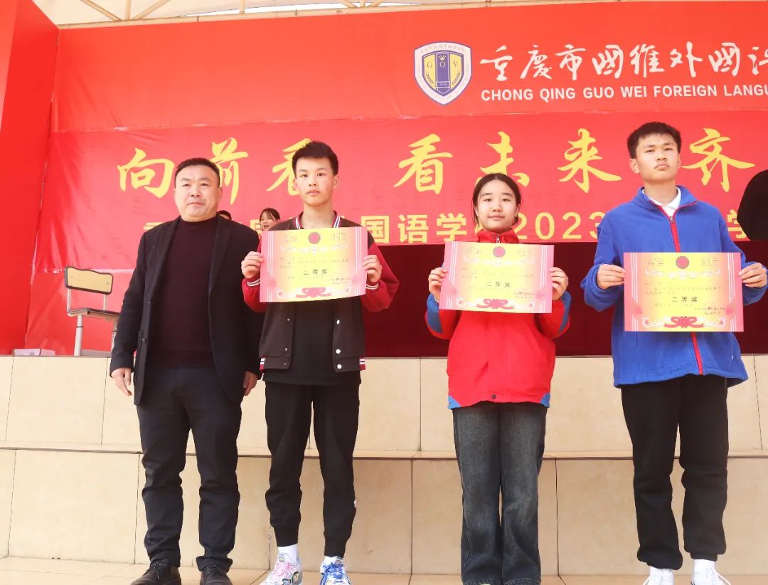 品质初中 | 激情跑操 以奔跑之姿激扬青春