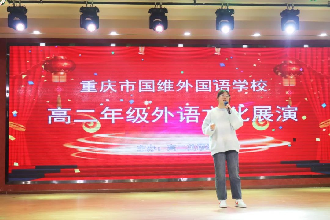 我校高中部举办英语才艺show 我校高中部举办英语才艺show