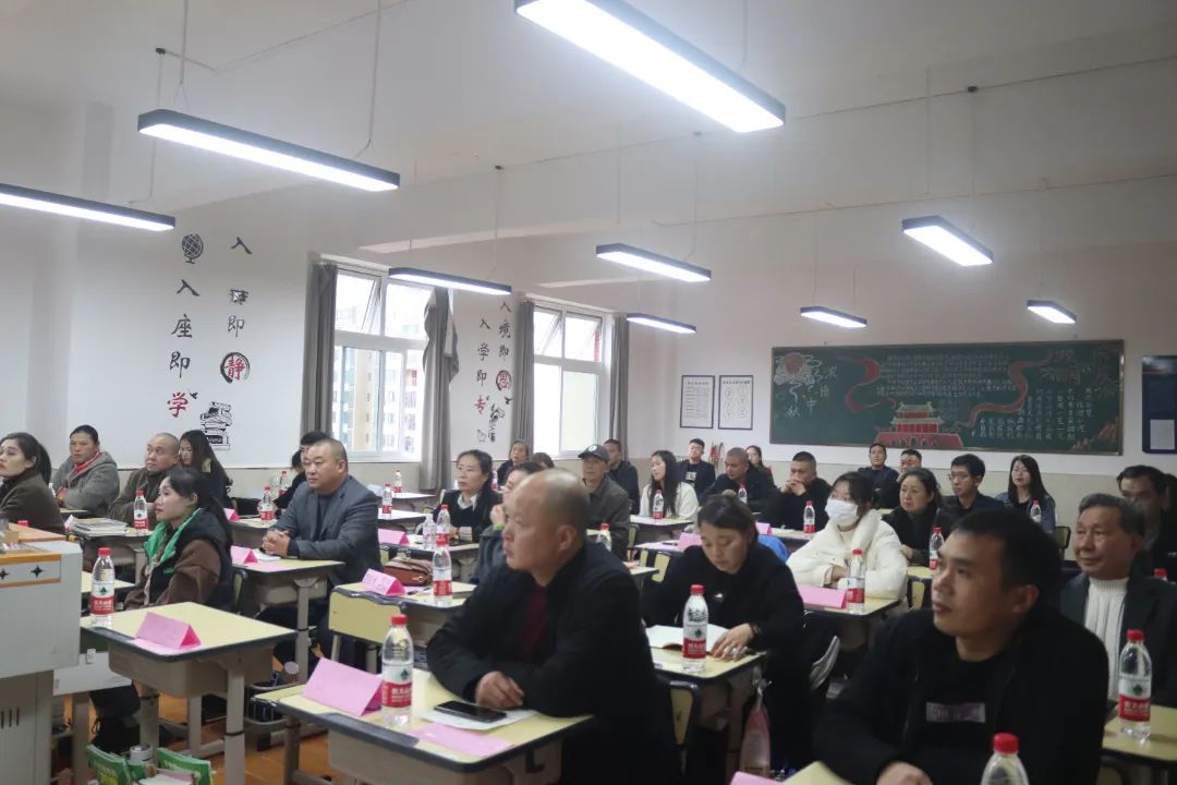 家校齐力 逐梦中考丨我校初三年级家长会 家校齐力 逐梦中考丨我校初三年级家长会