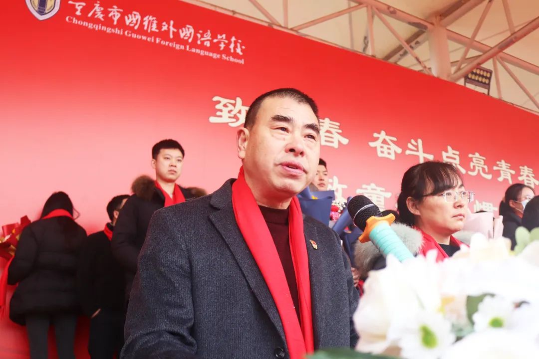 百日竞渡 梦想起航丨2025年中高考百日誓师大会 百日竞渡 梦想起航丨2025年中高考百日誓师大会