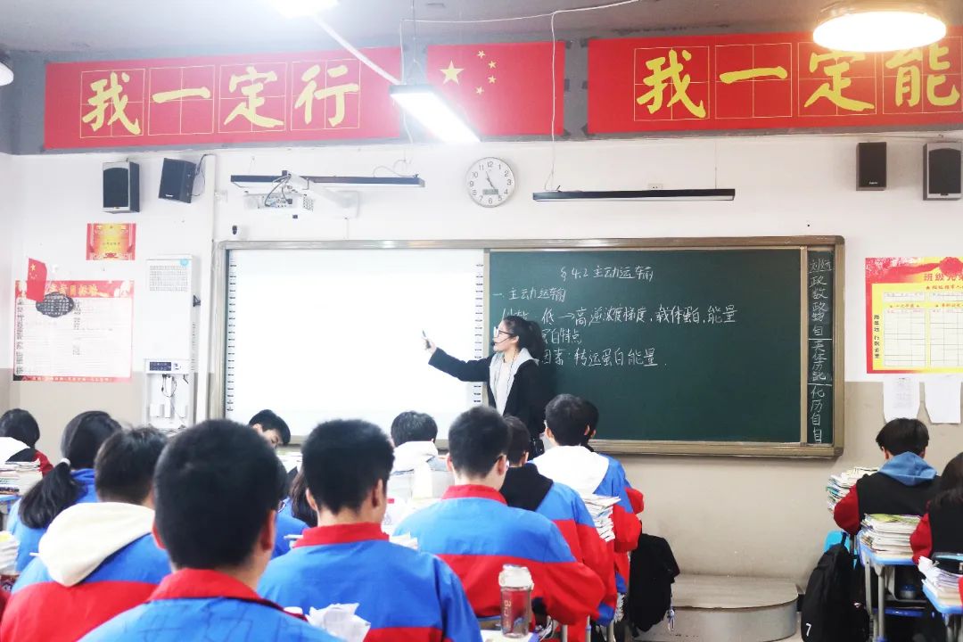 重庆市国维外国语学校2025年秋季学期招生简章