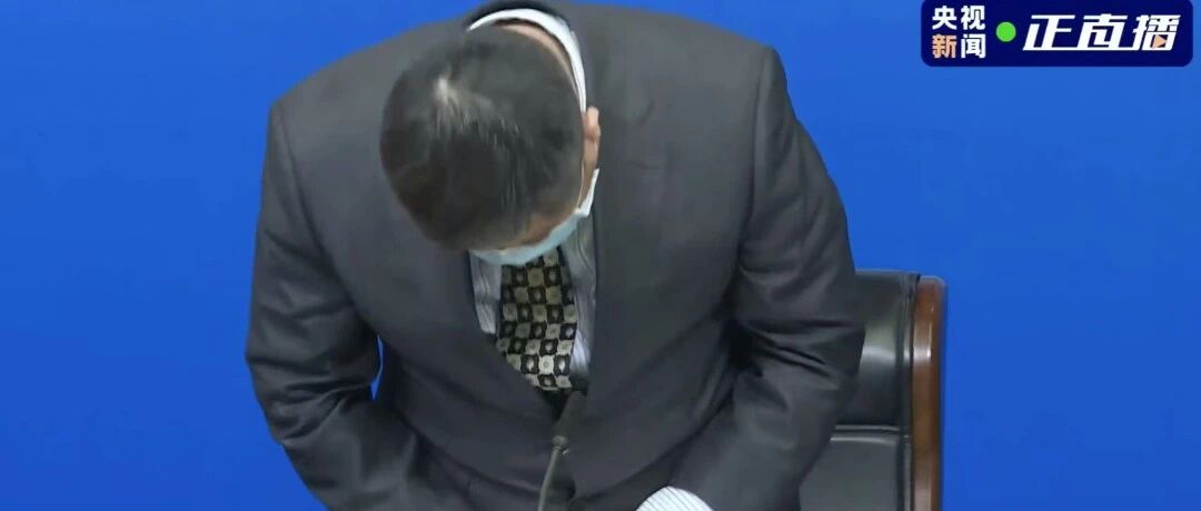 多人被处理，卫健委主任道歉！西安流产孕妇，不要再有下一个了 ！！