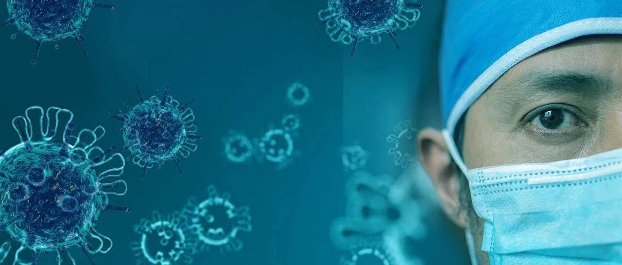 一夜之间上海20多家医院“停诊”，你知道谢绝探视有多重要吗？