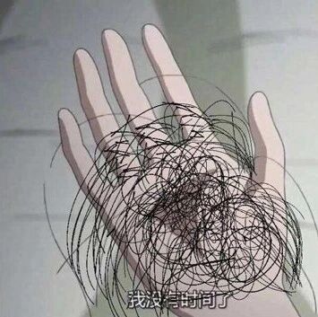 一天掉多少根头发算脱发？别慌，科学的解释来了…...