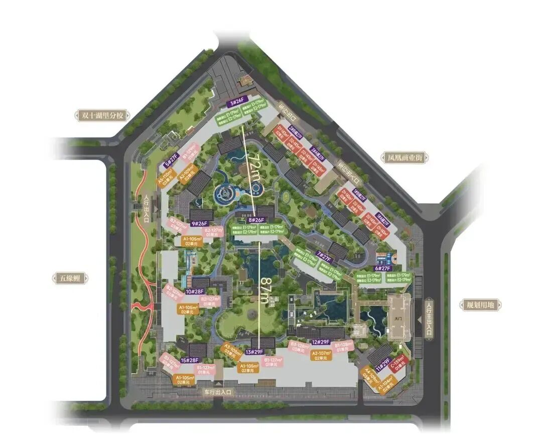 建发书香五缘总平面图