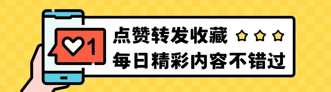 不得聘用中小学、幼儿园在职教师！新规11月起实施相关资料 10