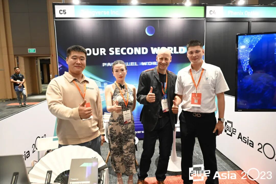 青洲全球首次亮相，平行世界高朋满座，AWE现场直击