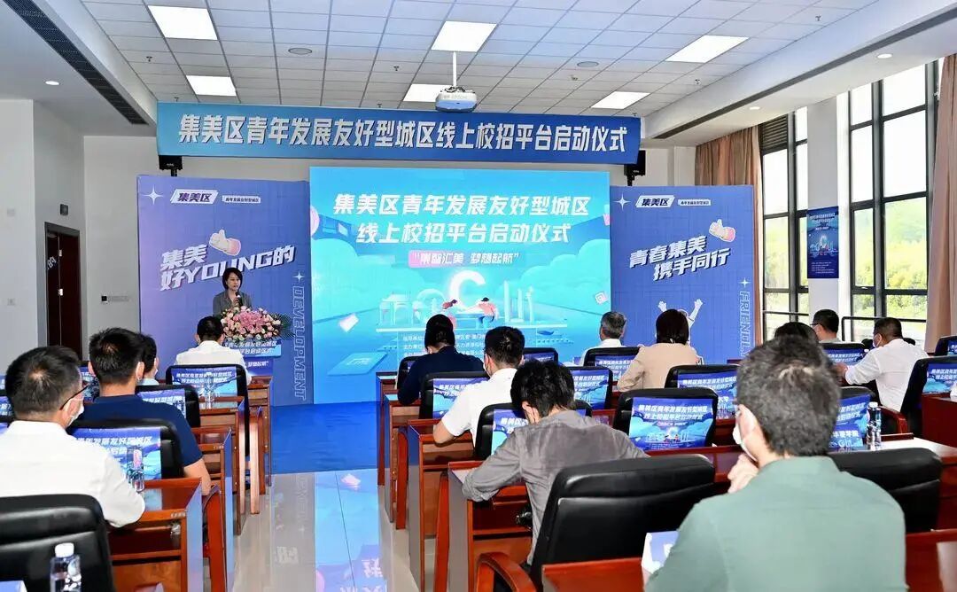 厦门波生生物怎么样@高校毕业生，集美有一大波岗位等你来~_https://www.jmylbn.com_新闻资讯_第3张