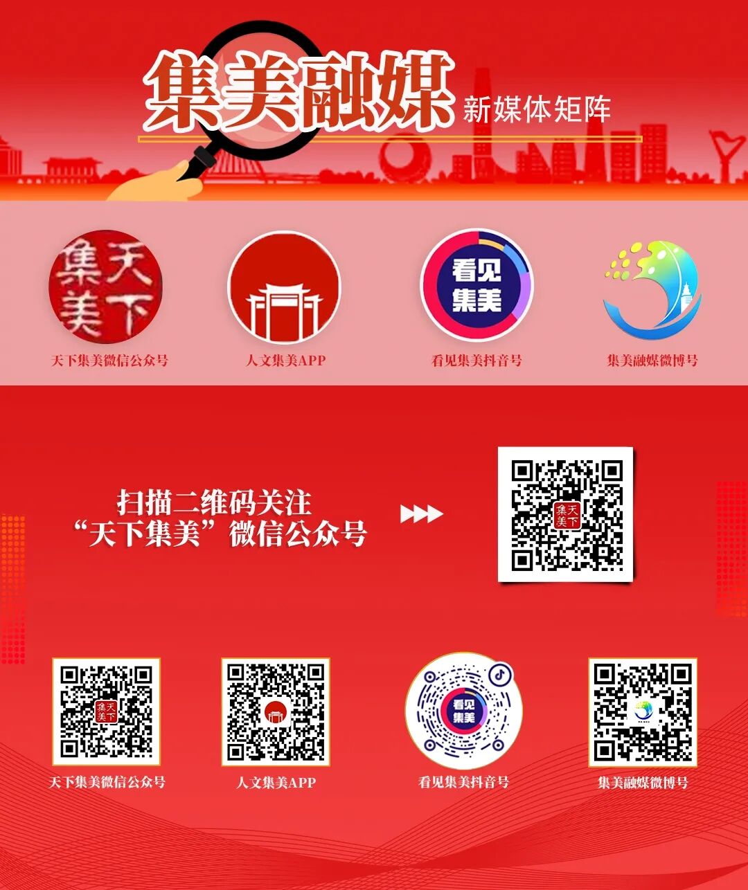 厦门波生生物怎么样@高校毕业生，集美有一大波岗位等你来~_https://www.jmylbn.com_新闻资讯_第8张