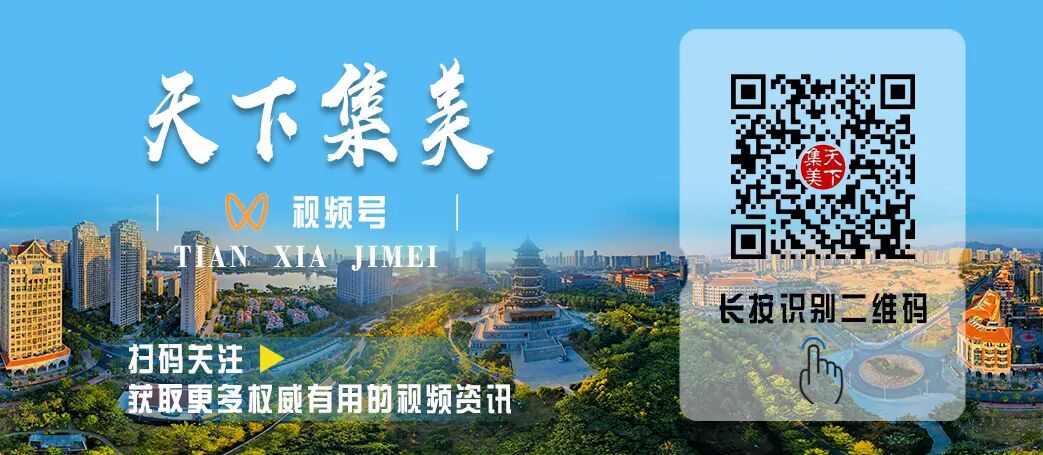 厦门波生生物怎么样@高校毕业生，集美有一大波岗位等你来~_https://www.jmylbn.com_新闻资讯_第7张