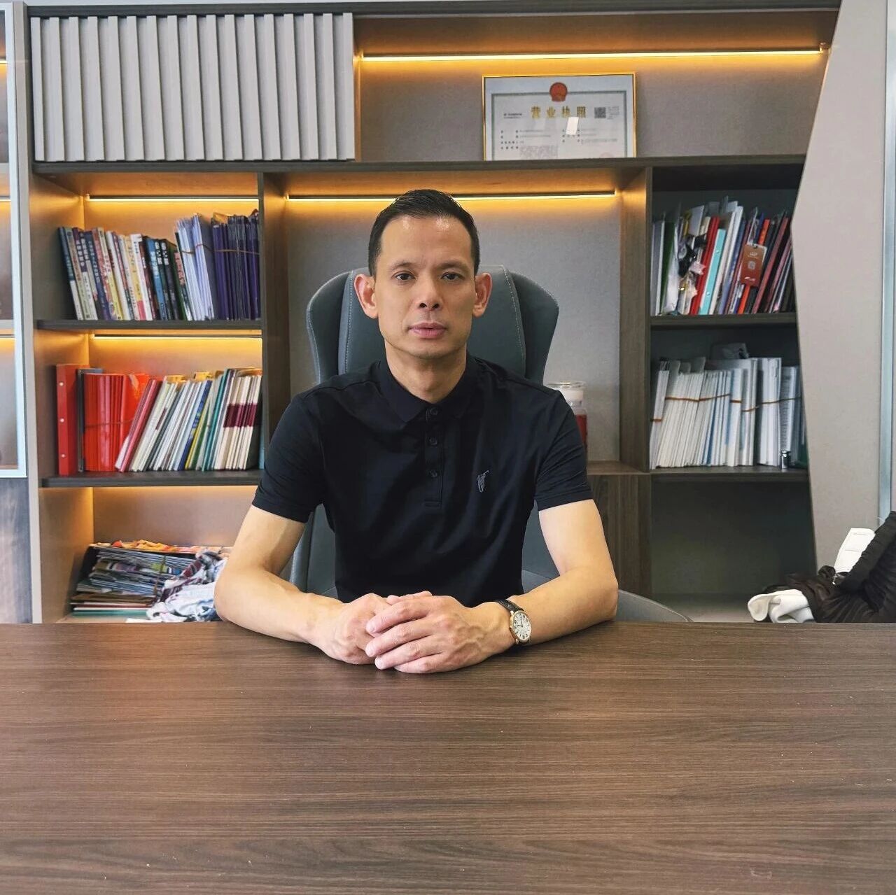 广东省浙江商会