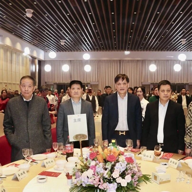 广东省浙江商会