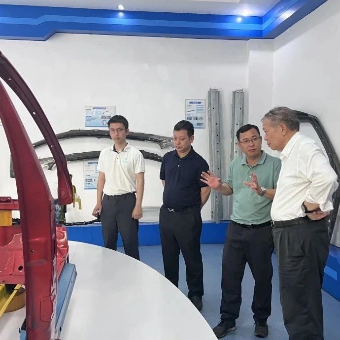 广东省浙江商会