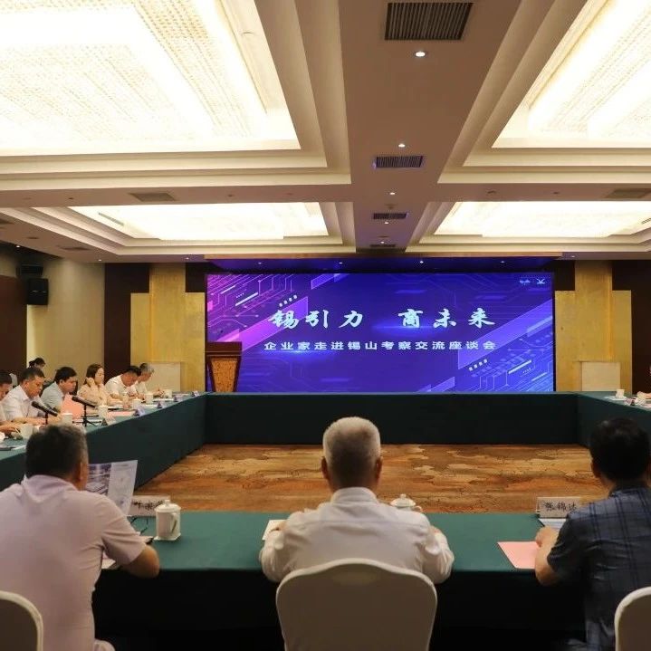 广东省浙江商会