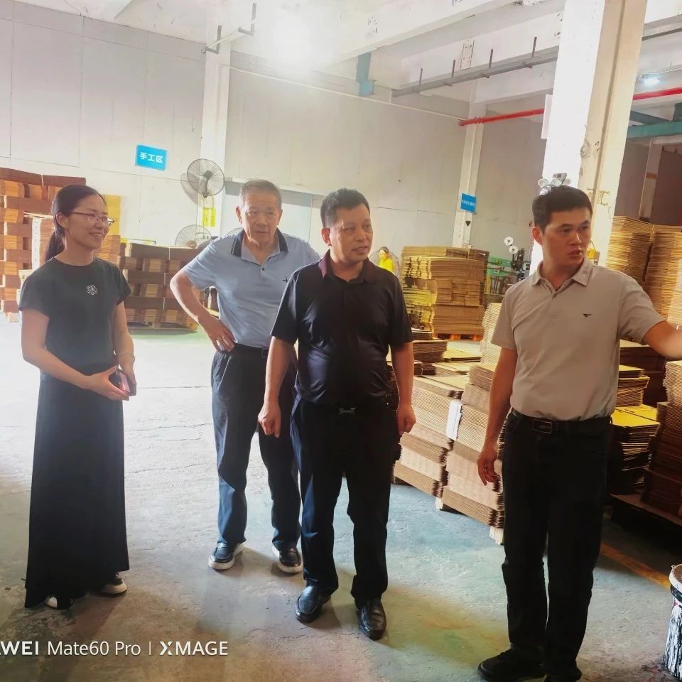 广东省浙江商会