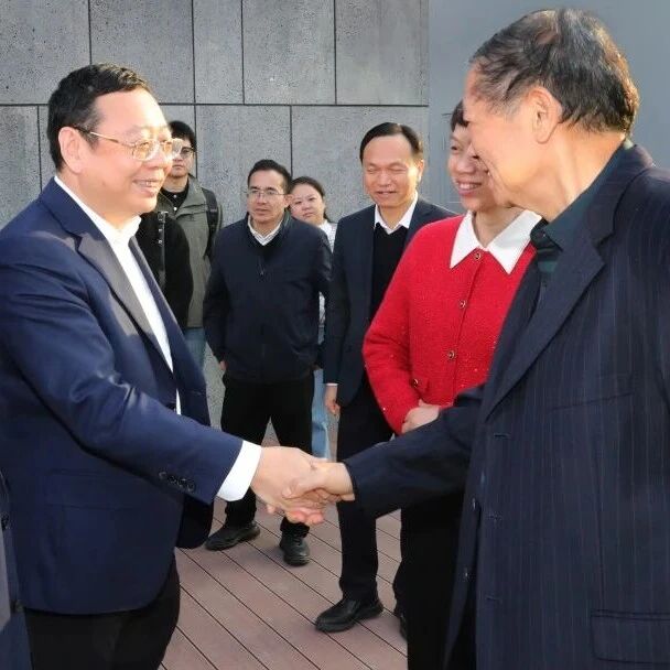 广东省浙江商会