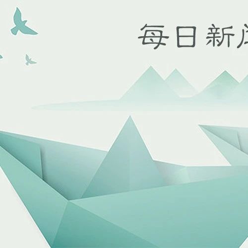 广东省浙江商会