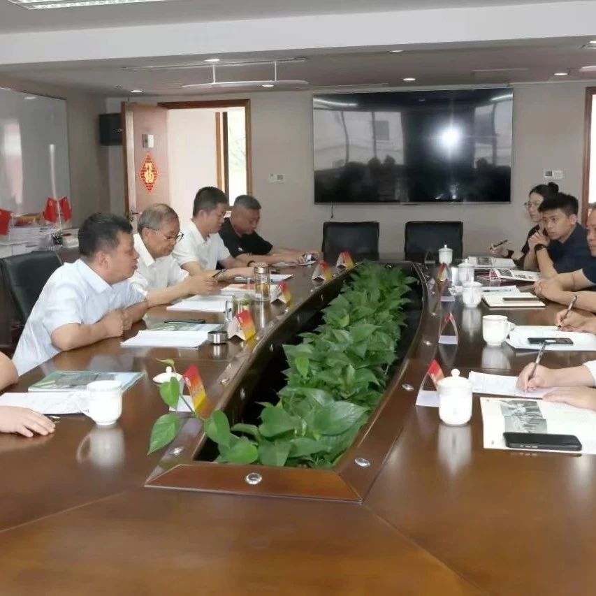 广东省浙江商会