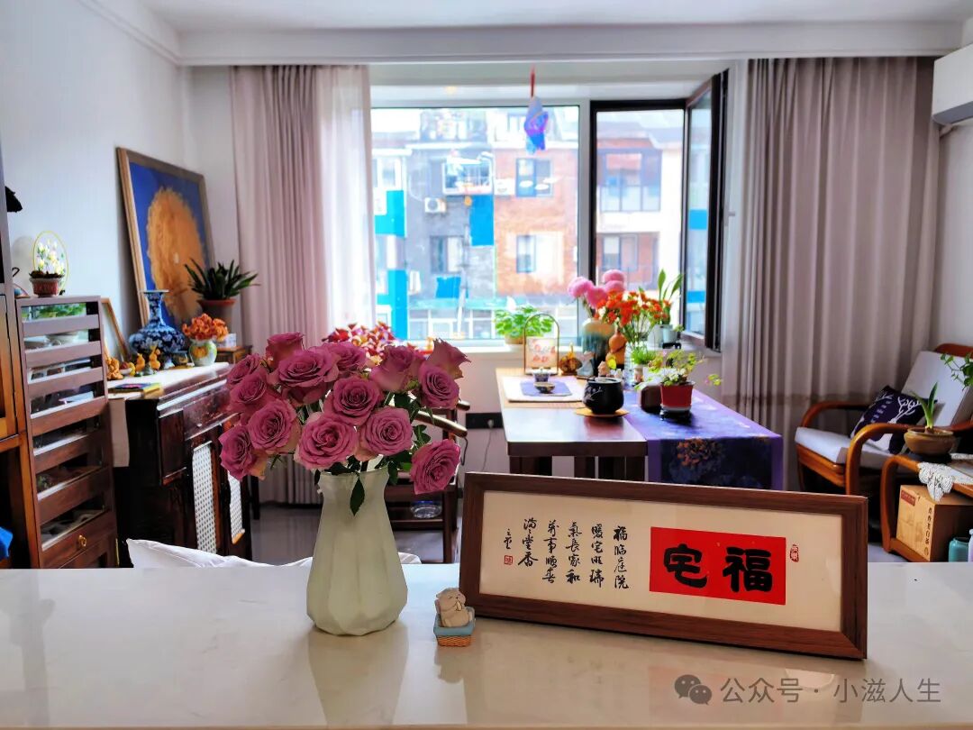 茶香花影