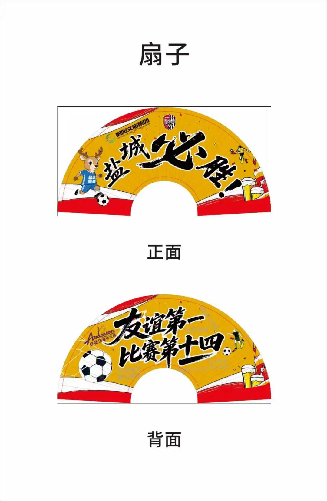 微信图片_20250711183757.jpg