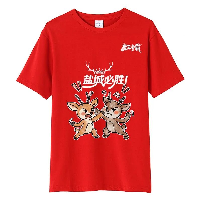 微信图片_20250709090523.jpg