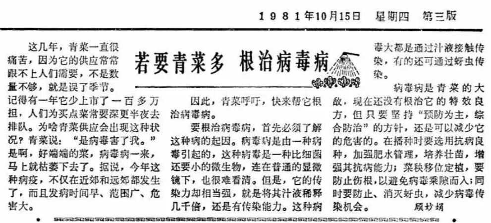红斑狼疮是怎么引起的