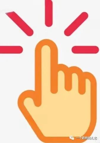 孩子感冒的中药治疗，区分寒热