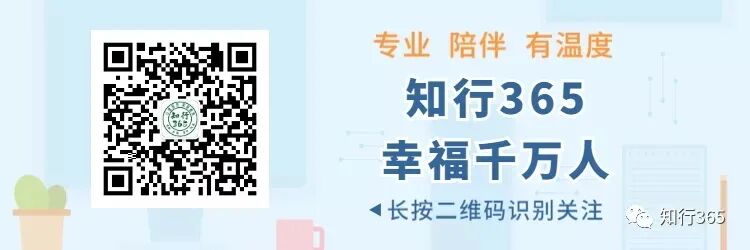 【咨询师笔记】一个成年人的真正成熟，是从这5个“戒除”开始的