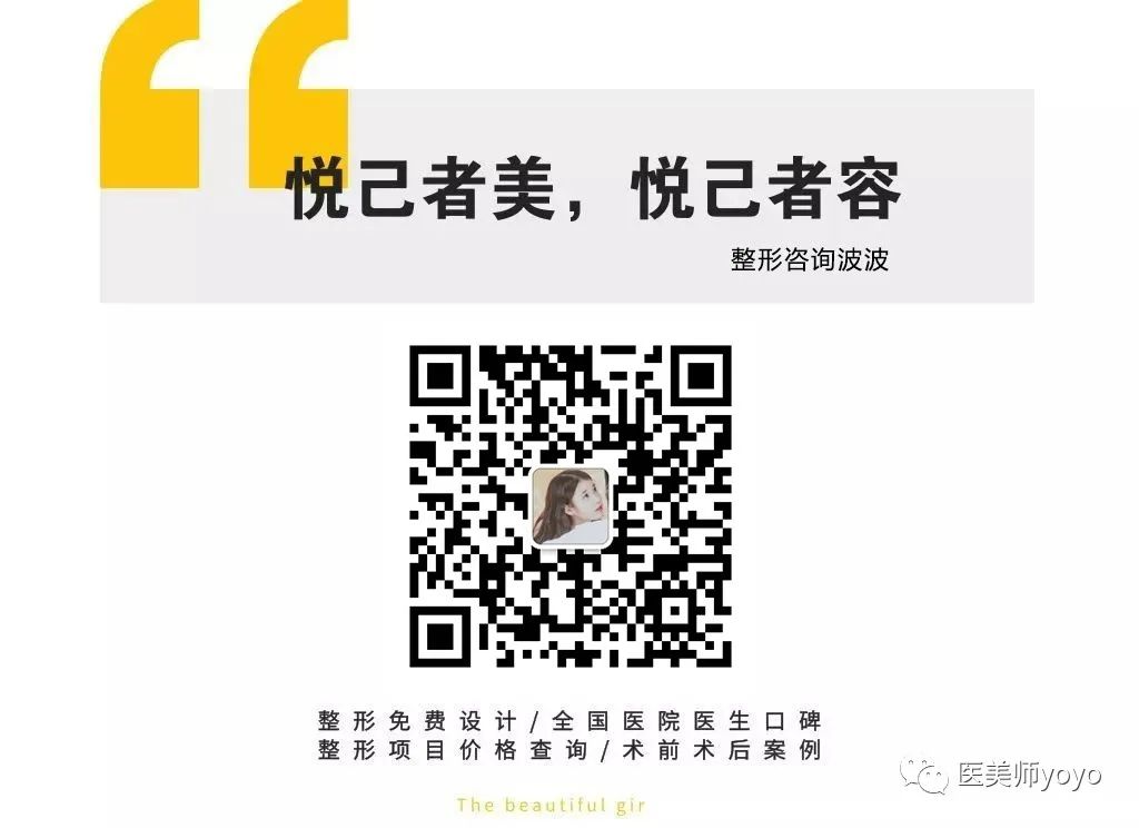昆明普瑞眼科医院医生简介都有，可预约叶计芬／袁援生／何守科等