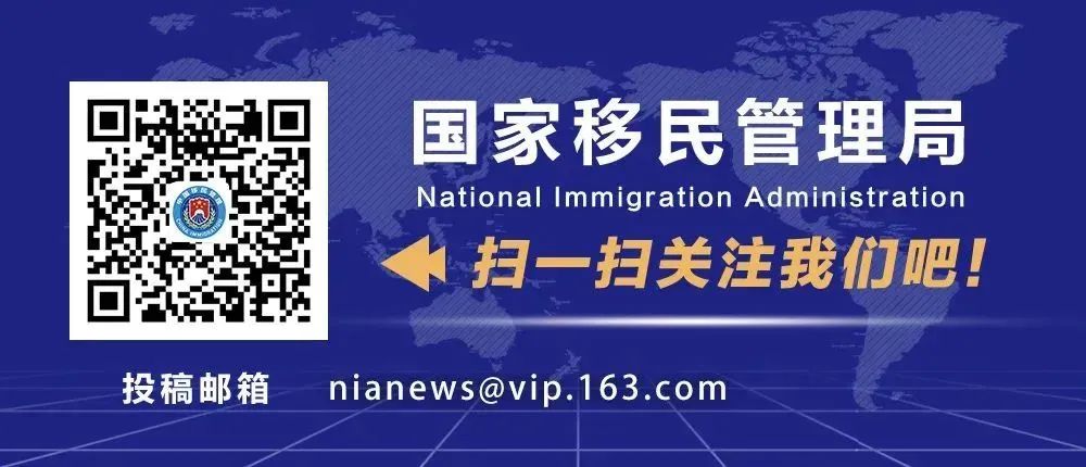 上半年入境外国人1463.5万人次