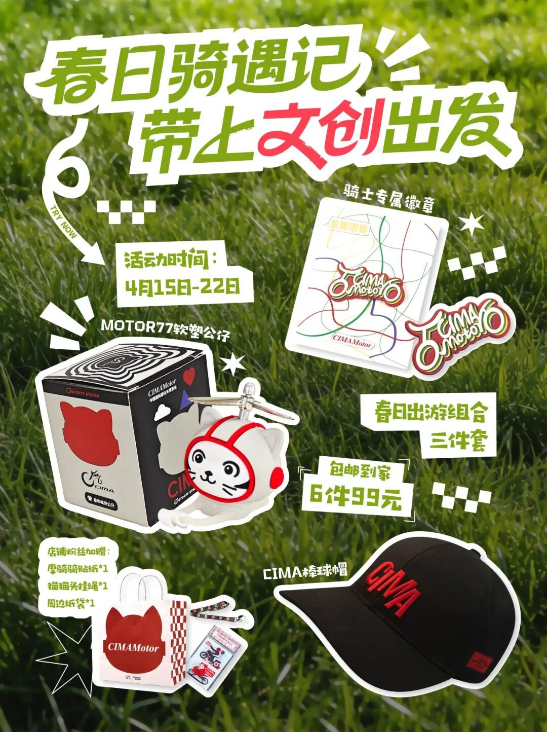 微信图片_2026-05-21_140336_664.jpg