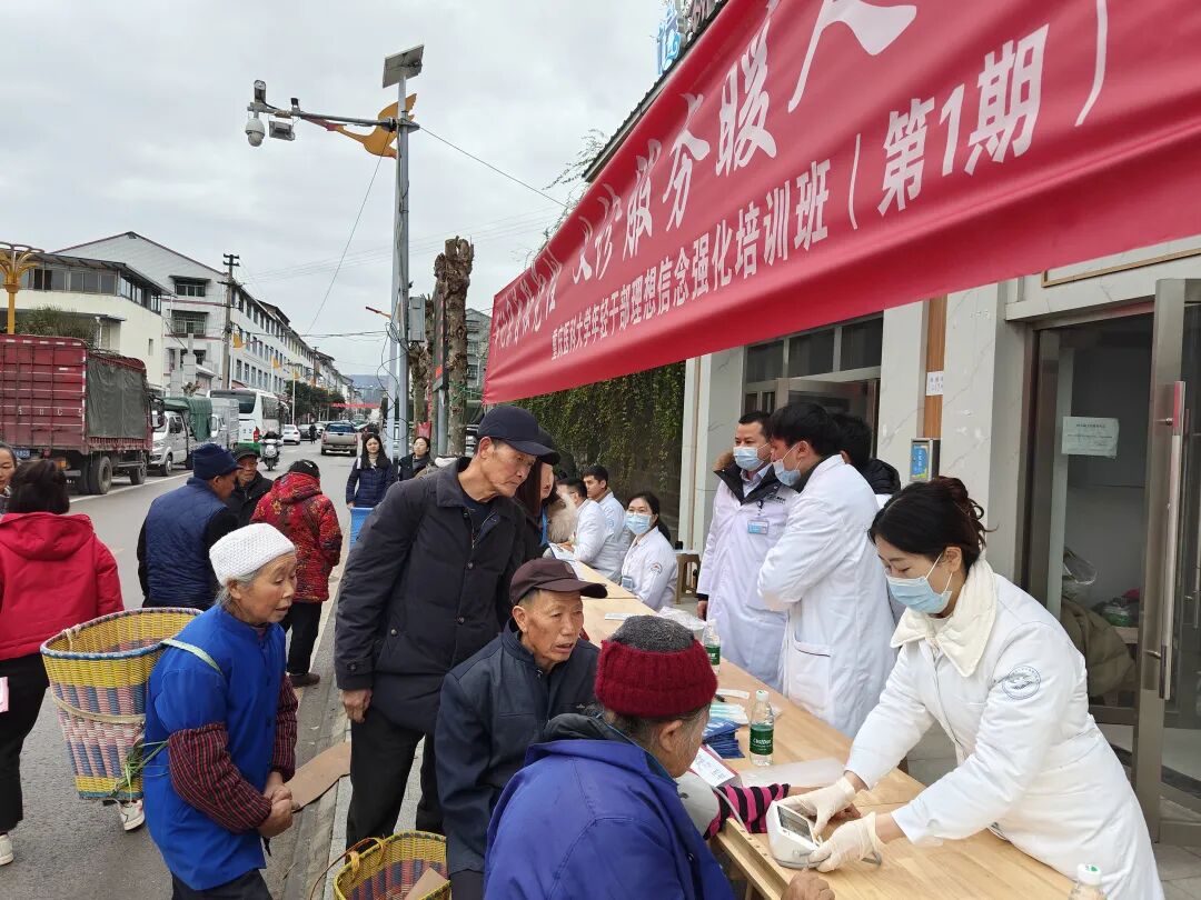 巧用"双网格" | 创新开展"马鹿e诊"活动惠民生