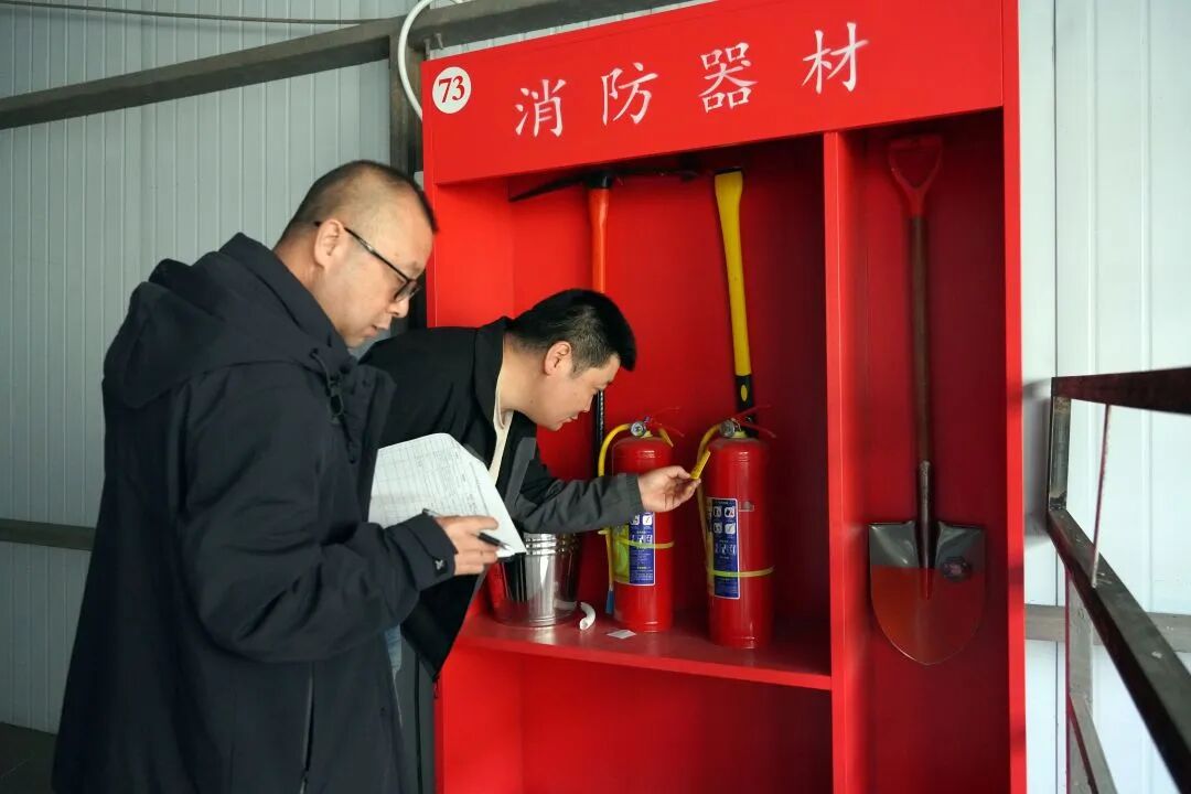 消防安全检查.JPG