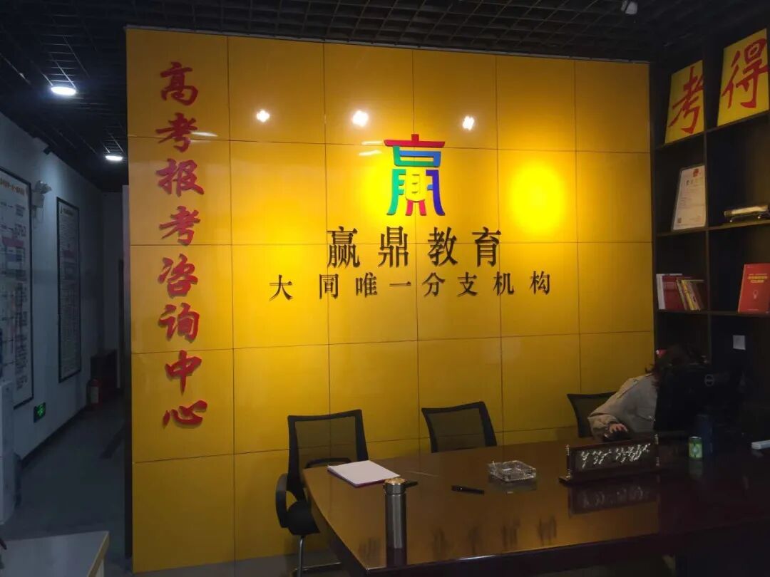 华北华东华南华中地图_华中农业大学楚天学院_湖北属于华中还是华南