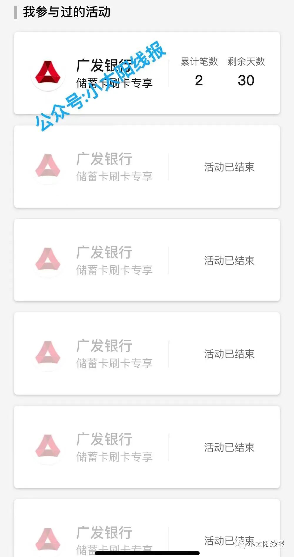 翼支付红包卡怎么充话费_电信翼支付红包卡_怎样使用翼支付红包充话费